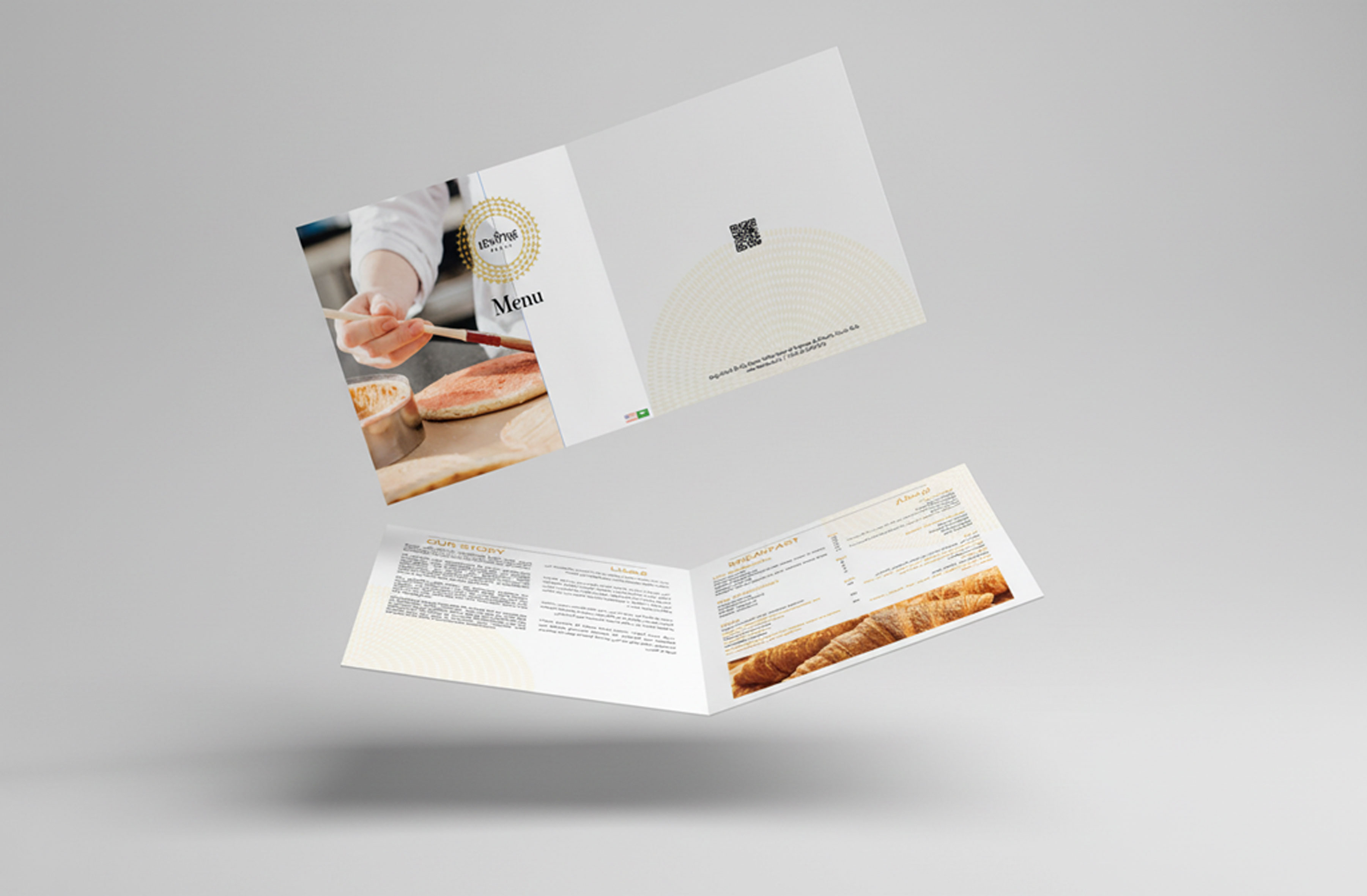 منيو مطعم لينتوري