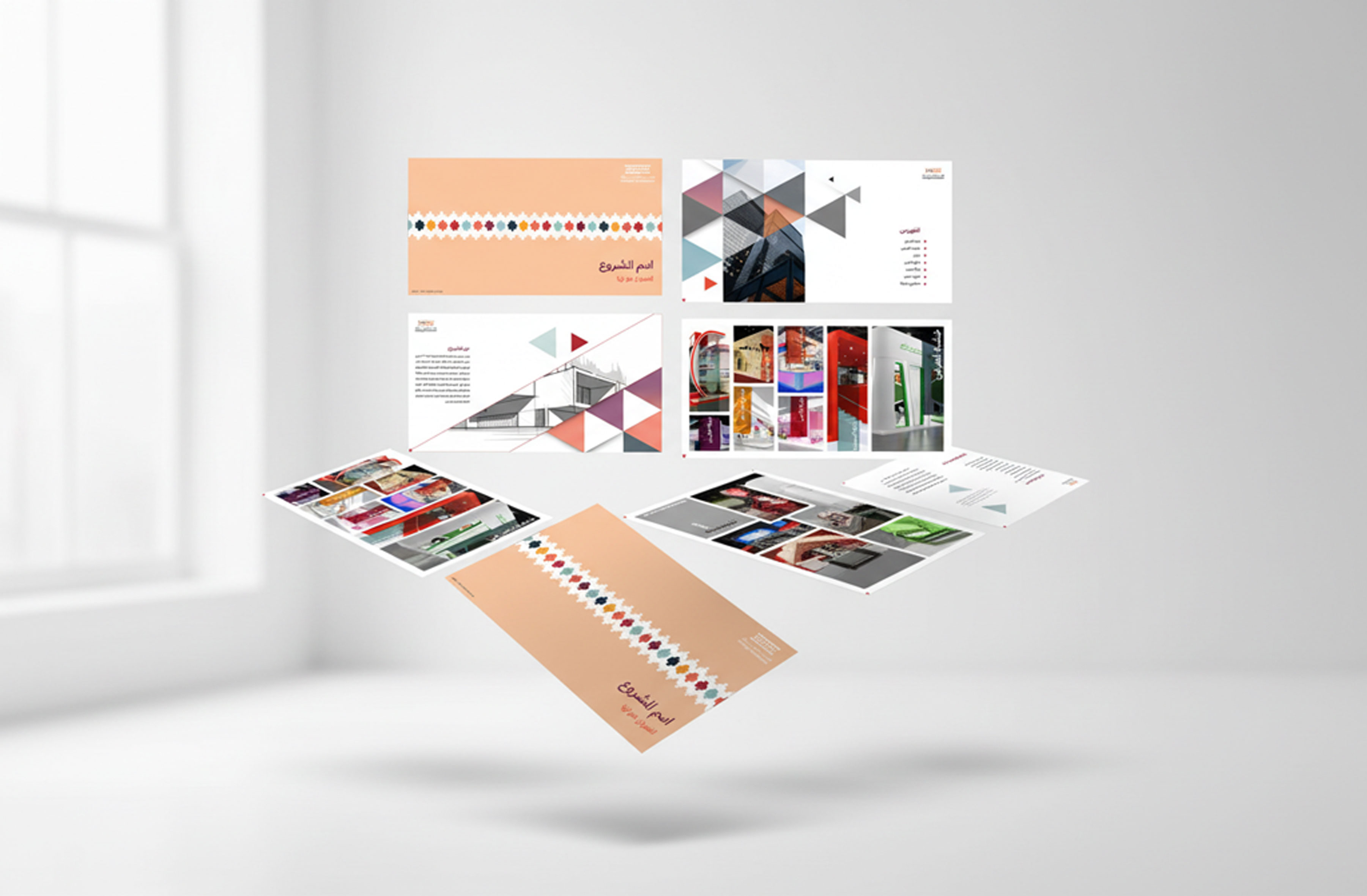 عرض وزارة الثقافة - نيوم