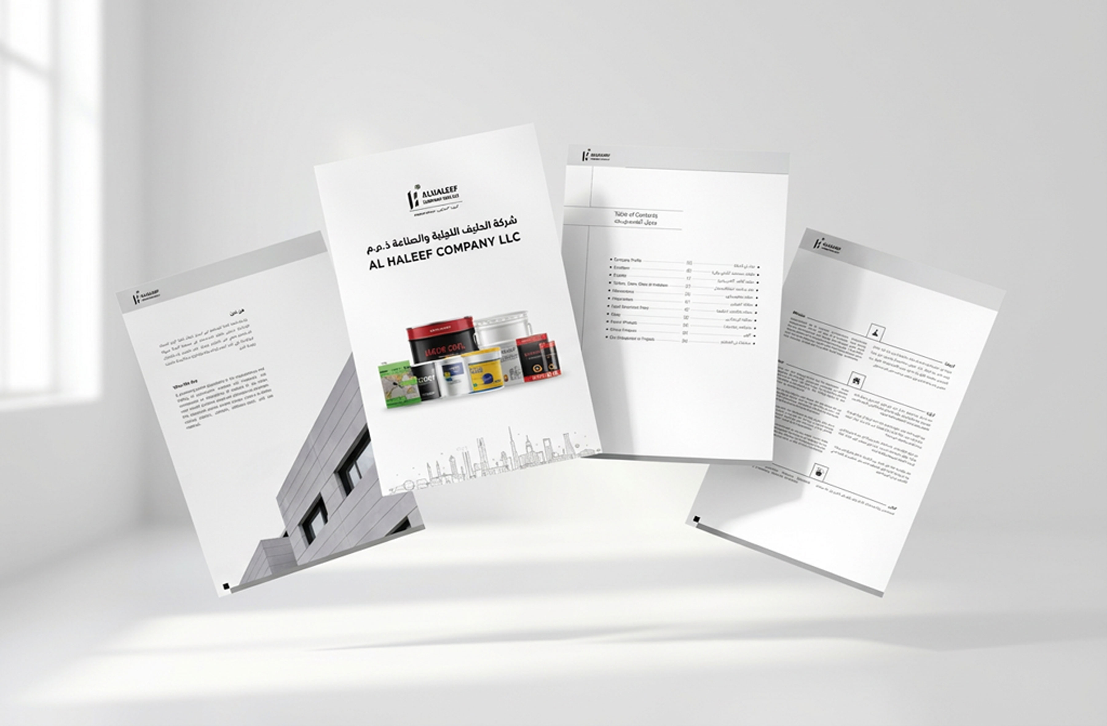 كتالوج دهانات الحليف