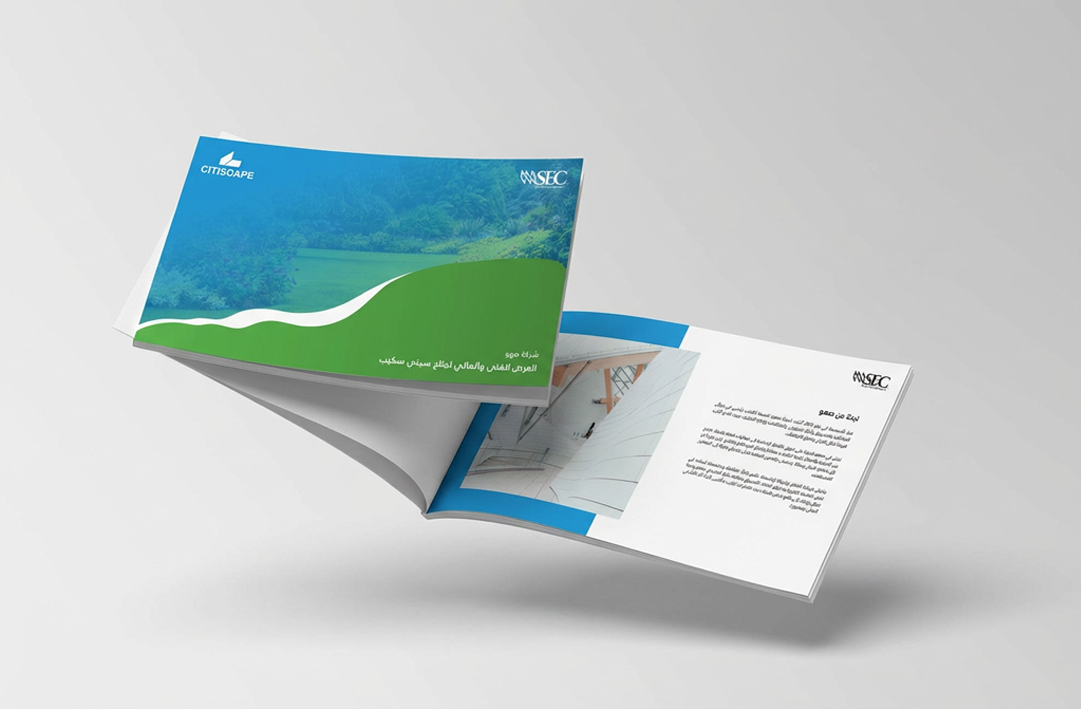 عرض موسم الحج والعمرة 2025 - مكة